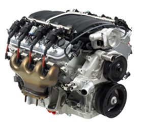 C2274 Engine